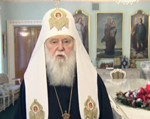 "Бог з Україною, ми переможемо" - звернення Філарета до українців