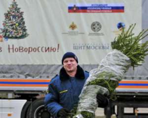 &quot;Гумконвой&quot; РФ не надходить до місця призначення - бойовики збувають товар на ринках Донбасу