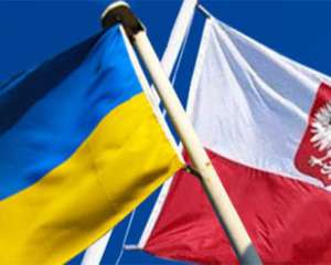 Польша вывозит из Донбасса около 200 этнических поляков