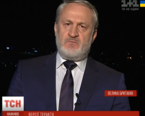 До французьких терактів могла докласти зусиль Росія - чеченський політик