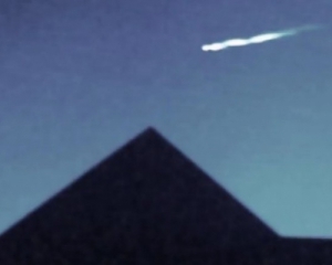 В США в ночном небе видели таинственный объект, похожий на НЛО