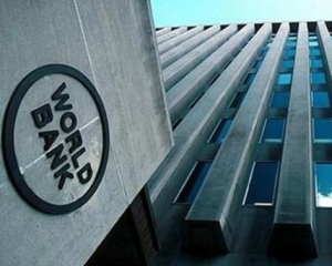Всесвітній банк погіршив прогноз падіння ВВП України