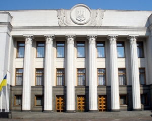 Депутати у першому читанні підтримали два варіанти судової реформи