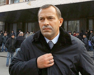 Клюев откупился от Генпрокуратуры миллионами долларов - журналист