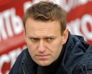 Роскомнагляд закрив сайт Навального