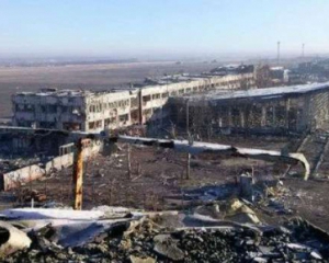 Українські бійці втратили частину території нового терміналу донецького аеропорту - журналіст