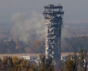 Україна на межі дефолту, 11 жертв обстрілу під Волновахою, розгром вежі Донецького аеропорту - головні події дня