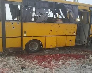ЄС відреагував заявою на розстріл автобуса під Волновахою: про бойовиків ні слова