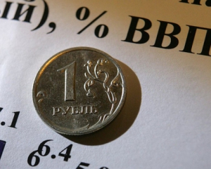 Світовий банк погіршив прогноз спаду економіки Росії майже вчетверо