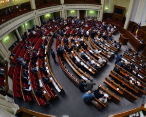 Депутаты приняли календарный план второй сессии