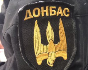 Бійці "Донбасу" створили об'єднання учасників АТО та реабілітаційний центр