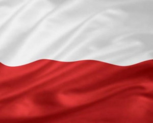 Польські архіви перейдуть в цифровий формат