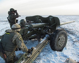 Дві години тому наші війська отримали наказ відкривати масований вогонь - Бірюков