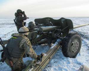 Украинские силовики под Мариуполем отбились от вражеских &quot;Градов&quot; и уничтожили танк боевиков