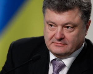Порошенко пояснив, чому українська армія атакувала донецький аеропорт