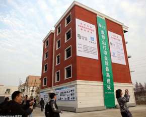 Китайці за допомогою 3D-принтера за добу створюють житловий будинок