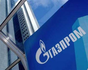 &quot;Газпром&quot; надіслав листа в Україну з нагадуванням про борг $2,44 млрд