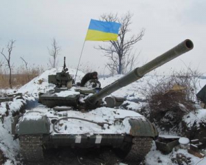 На севере зоны АТО российские военные атаковали украинские подразделения - Лысенко