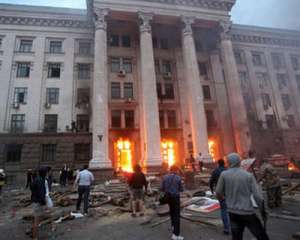СБУ заявляє про причетність російських спецслужб до пожежі в одеському Будинку профспілок 2 травня