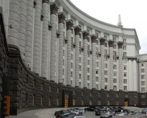 Кабмин предлагает по-новому определять "террористические организации"