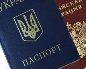 Окупанти змінили умови отримання російського громадянства у Криму