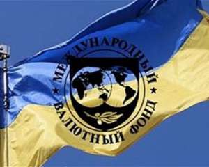 МВФ может перевести Украину на более масштабную программу финпомощи