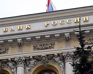 Російські банки втратили минулого року 41% прибутків