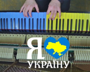 Популярный в Морокко украинский пианист сыграл Гимн Украины ко Дню соборности