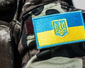 Потери Украины за сутки: 3 военных погибли, 50 ранены - СНБО