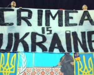 Кримські клуби виключать з чемпіонату Росії