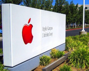 Стали відомі річні зарплати топ-менеджерів компанії Apple