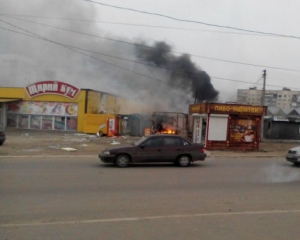 Боевики выпустили на Мариуполь с &quot;Градов&quot; 120 снарядов - разведка