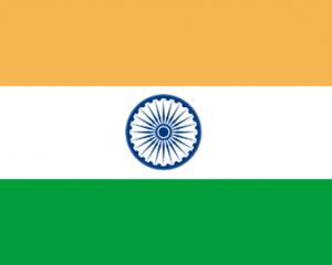 65 років тому на карті світу з&#039;явилася нова незалежна держава Індія