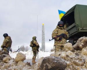 Українські силовики змусили відступати бойовиків від Санжарівки та Нової Григорівки