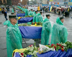 В Днепропетровск доставили тела 50 военнослужащих: 8 неопознанные