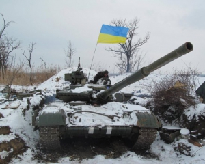 На Донбасі запровадили режим надзвичайної ситуації
