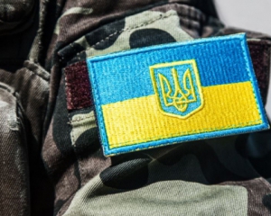 Генштаб: За сутки погибли 9 украинских военных, 29 - ранены