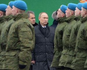 Парламент признал Россию военным агрессором