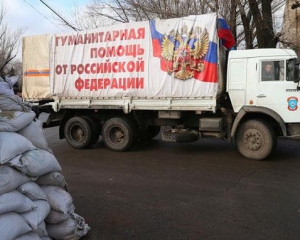 Боевики готовят основания для открытого ввода войск РФ на Донбасс