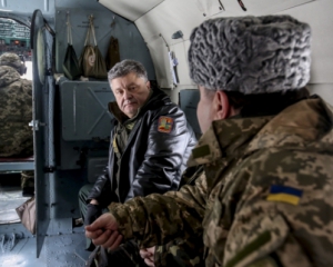 Депутати дозволили Порошенку &quot;рятувати&quot; офіцерів від люстрації