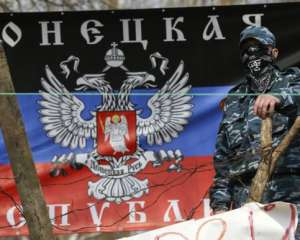 Євросоюз визнає ДНР і ЛНР терористами — експерт