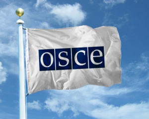 ОБСЕ призывает Россию закрыть международные границы с Украиной