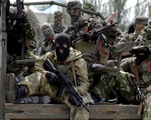 Терористи Донбасу хочуть провести &quot;саміт невизнаних держав&quot;