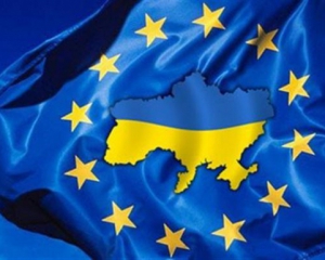 Ирландия ратифицировала Соглашение об ассоциации между Украиной и ЕС