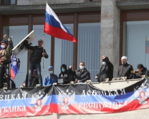 На следующей неделе Рада признает ДНР и ЛНР террористами - нардеп