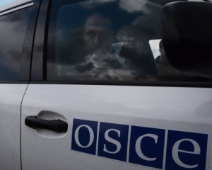 На Донеччині автомобіль місії ОБСЄ потрапив у ДТП