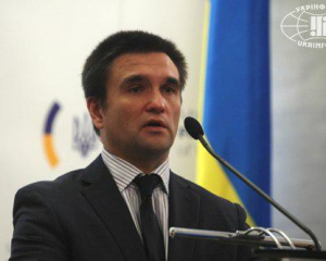 Київ не дозволить проросійським терористам прокласти "коридор" до Криму - МЗС