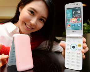 LG презентовали смартфон-&quot;раскладушку&quot; Ice Cream Smart