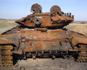 Кабмин оценил технику врага: за уничтоженный танк бойцы АТО получат - 48 тысяч, &quot;Град&quot; - 60 тыс.