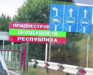 РФ не має морального права бути важливим гравцем у врегулюванні Придністров'я - експерт